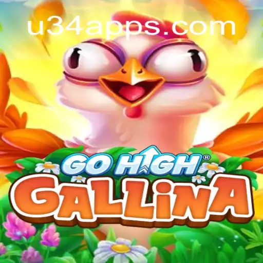 Discover the Enchanting World of GoHighGallina