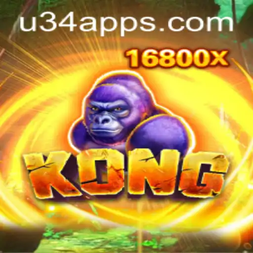 Discovering Kong: A Revolutionary Gaming Experience
