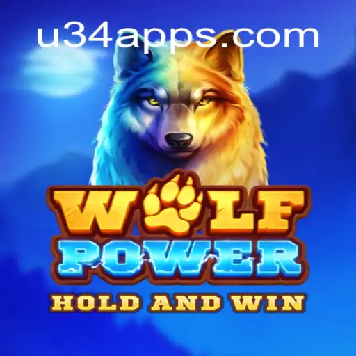 Exploring the Exciting World of WolfPower: A Game Like No Other
